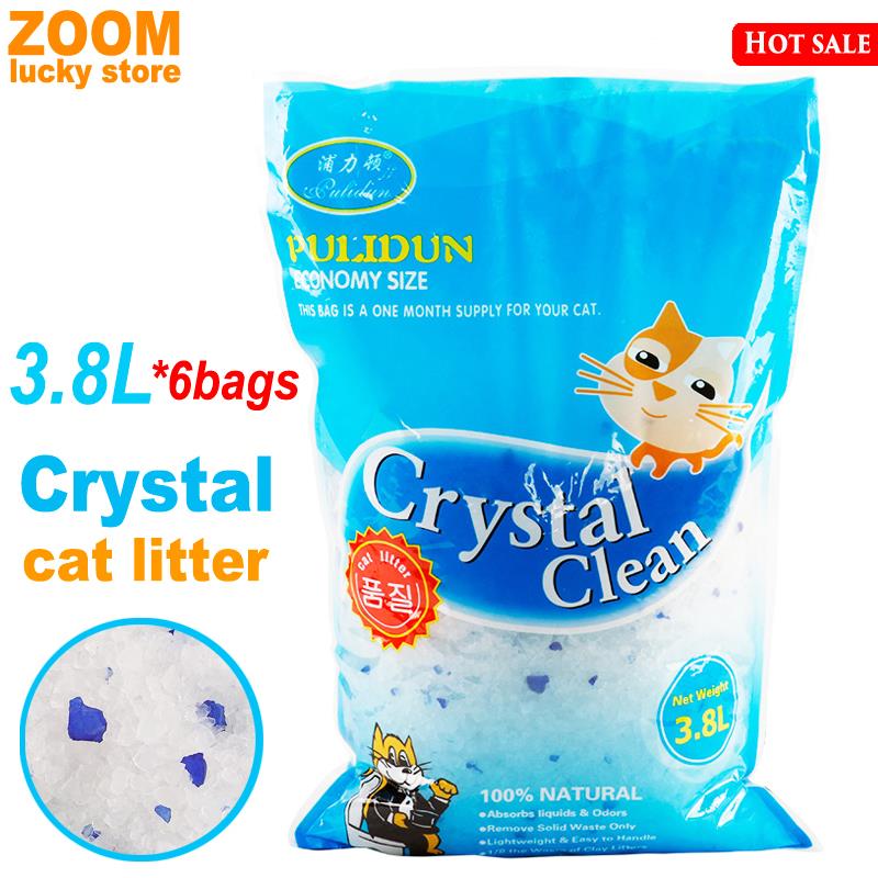 3.8L*6袋水晶猫砂水晶猫砂马桶马桶