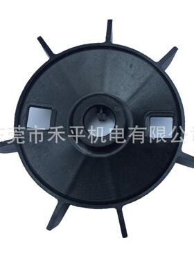ABB电机3GBA071320-ASCCN|C304107-1塑料风扇叶