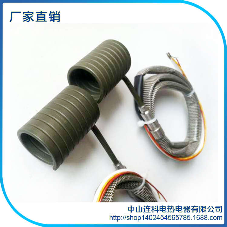 非标大功率不锈钢发热圈注塑机射咀加热圈热流道模具全封闭发热器