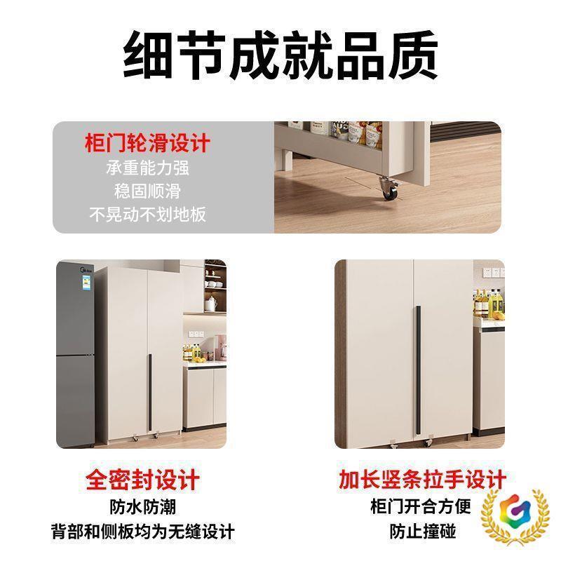 实木厨房碗盆柜餐边柜冰箱柜储物柜收纳柜边柜网红多功能零食柜
