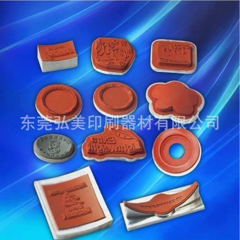 厂家直销可做异型烫金硅胶轮 热转印胶辊胶轮 烫金胶头模,五金/工具,滚筒,淘宝优惠券,粉丝福利购,淘宝优惠卷