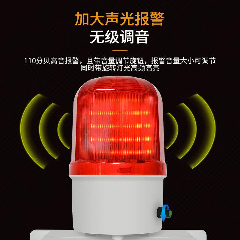 温度下警报器能高精养殖度场烤CH702箱上限高温低温机房超温智自