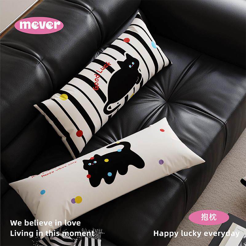 猫猫ins风高级感女生抱枕客厅沙发长条靠枕床头靠垫夹腿睡觉腰枕