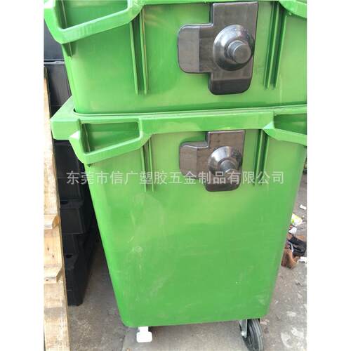 660L升大型环卫垃圾桶 社区小路专用塑料废物箱 公园塑料垃圾箱