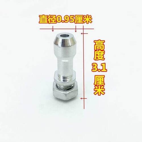 【官方正品】通用铝合金高压锅零件配件限压阀压力锅排气管防堵罩