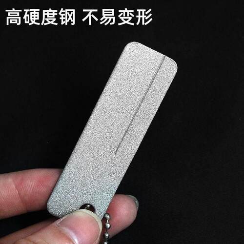 便携2合1卷铅板金刚石磨钩器钓鱼磨刀神器双面金刚砂便携式磨刀石
