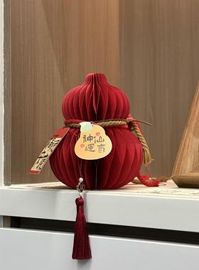 葫芦摆件2026马年折叠蜂窝纸福禄家用新年春节桌面装饰氛围感布置