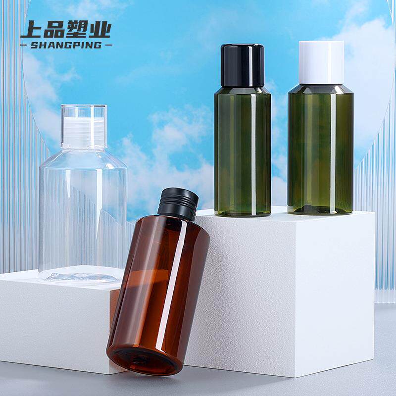 塑料mlml卸妆水精油纯露分装瓶茶色绿色斜肩化妆品爽肤水瓶定制