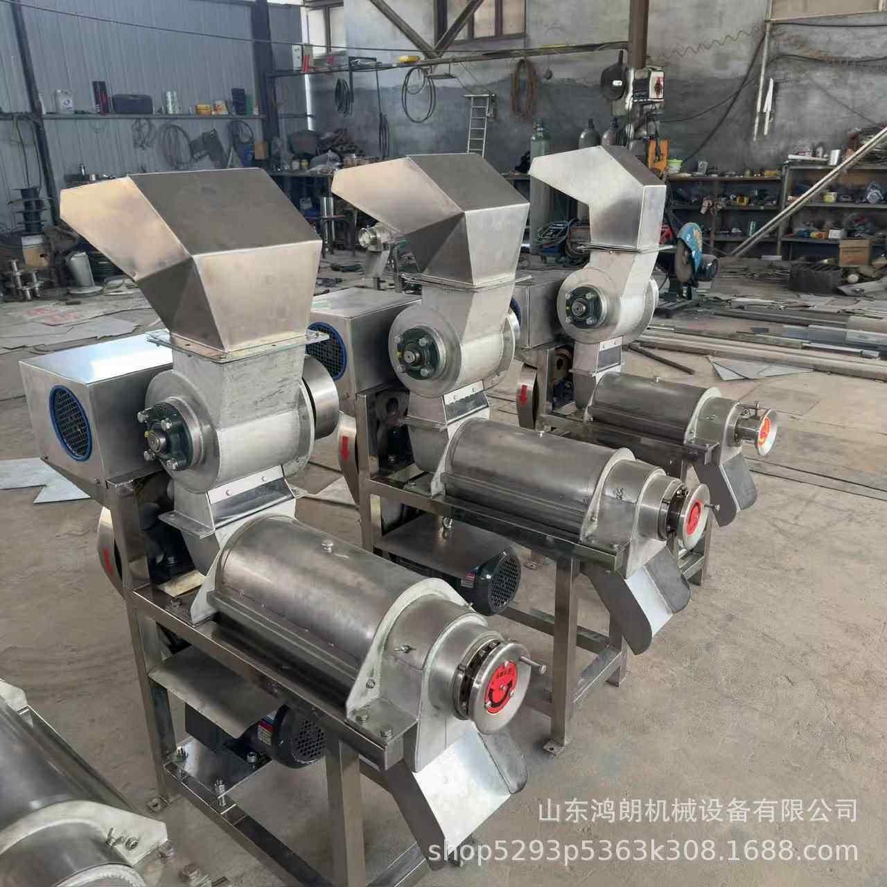 商用大产量柠檬压压打汁机 螺旋草莓果SML酱碎榨挤机 粉榨汁机
