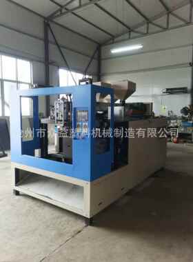 厂家供应机油壶吹塑机包层带液位线吹塑机5L机油壶吹瓶机