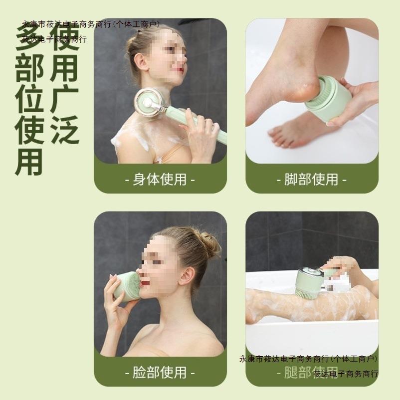 刷子沐浴后背搓泥搓搓背全自动搓澡长柄灰按摩电动洗澡刷包邮