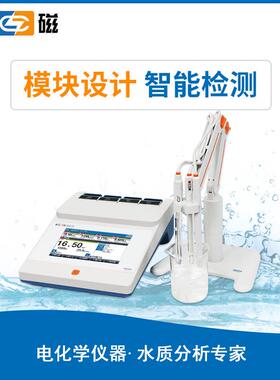 DZS-708L多参数水质分析仪DZS-708T电导率溶解氧水质检测仪