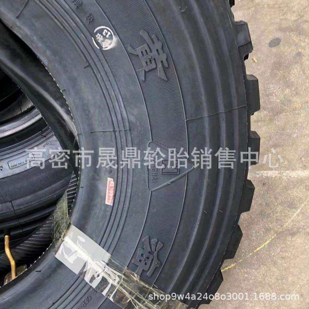厂家直供255/100R16依维柯轮胎 汽车轮胎255/85R16