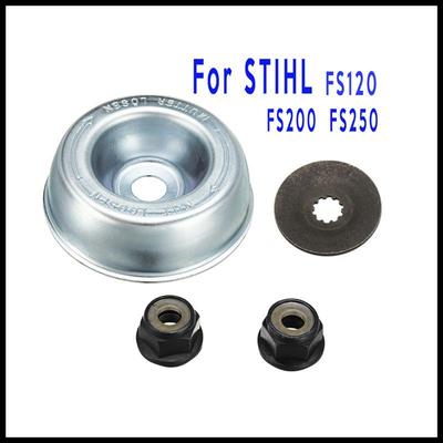 适用于STIHL斯蒂尔FS120 200 250 56R 80工作头齿轮箱 割草机配件