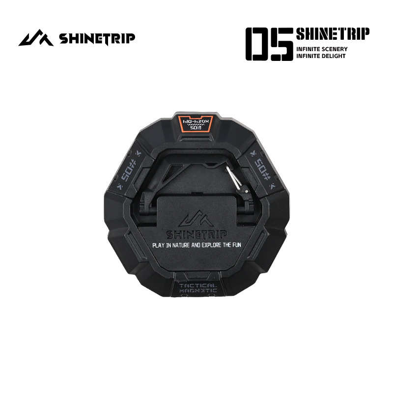 山趣户外05系列新款强磁磁吸挂扣