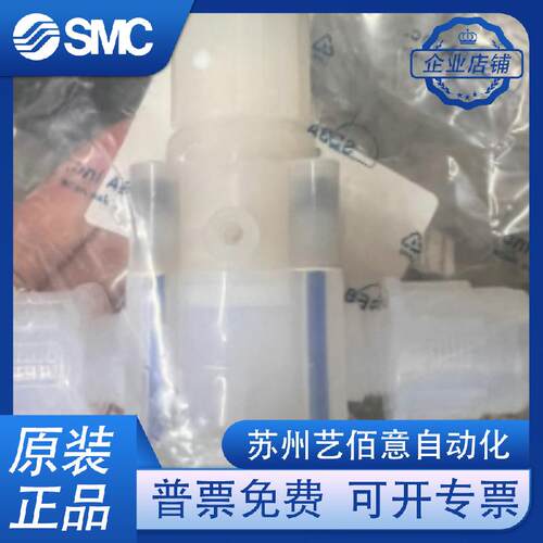 SEBA赛巴手动阀SM-PA-PEA-MP-MF/010/015/020/025/008-C-H-P -A-0