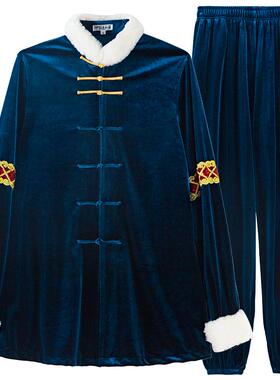 高档古中华秋冬新款金绒太极服女太极丝韵拳服装练功服男中国南韩