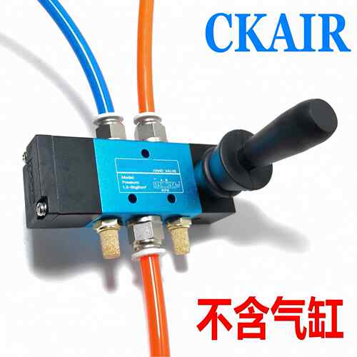 气缸手动开关阀搭配CK-08型控制阀 任意行程停止气缸配件