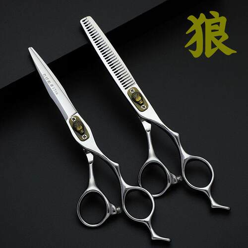 正品武雄专业美发剪刀发型师专用理发剪刀平剪打薄剪无痕牙剪套装