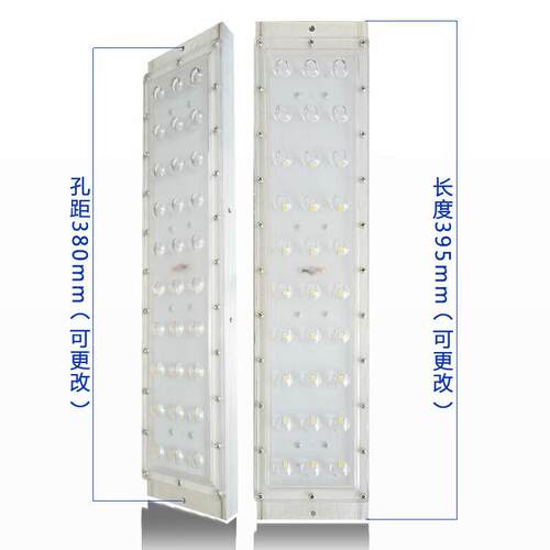 led路灯模组光源户外水铝型材庭院灯草坪灯散热器灯芯维修 30W-90