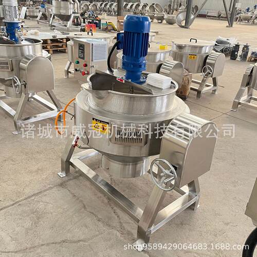 04不锈钢电加OSI热搅拌夹层3锅白凉粉搅可拌锅糖倾式夹层蒸煮锅化