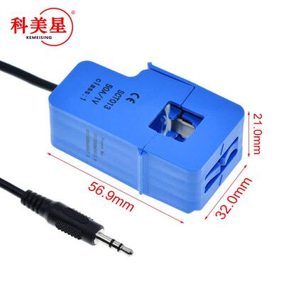 CT-013-000 YHDC100A开合式电流互感器SCT013000 10A-100A