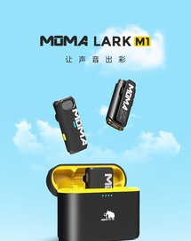 moma猛玛larkm1无线领夹式，麦克风猛犸采访录音直播相机手机通用