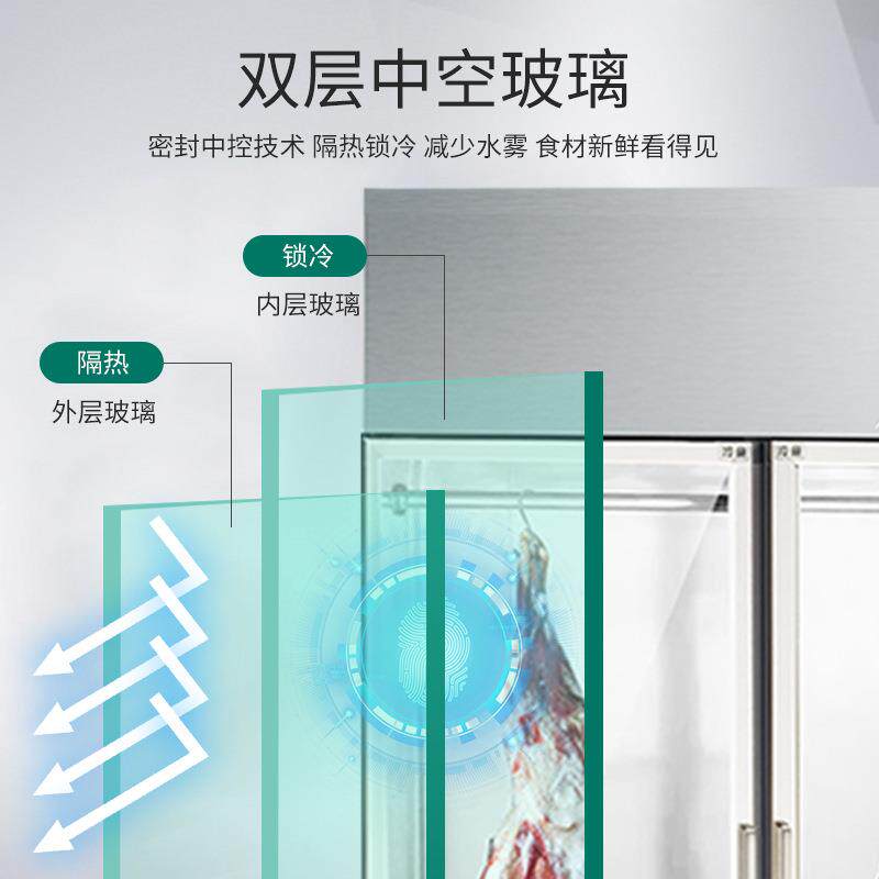 商用挂肉柜冷冻冷藏保鲜冰柜铜管制冷牛羊肉冰柜立式肉食展示冷柜