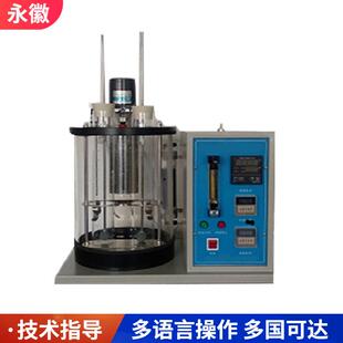 发动机冷却液泡沫倾向试验仪冷却液泡沫特性冷却液泡沫倾向检测