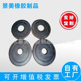 钻机用橡胶刮泥器清理用刮泥器钻杆橡胶刮泥器单层双层刮泥器