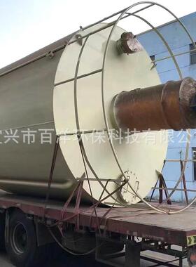 厂家石灰料仓建筑不锈钢石灰粉储料仓卧式水泥储料罐