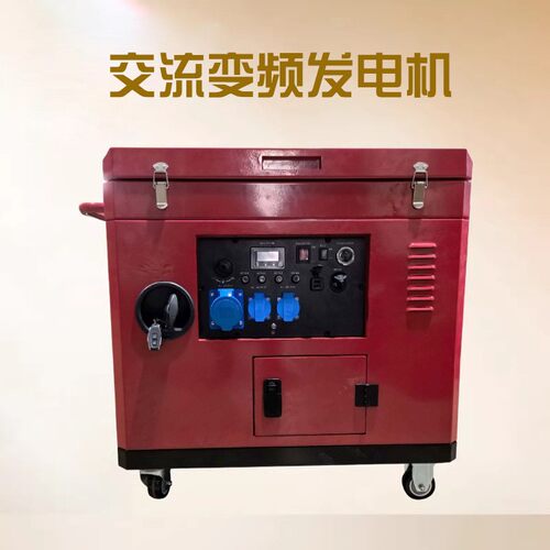 增程器电车专用96伏增程器直流发电机60v增程器发电机