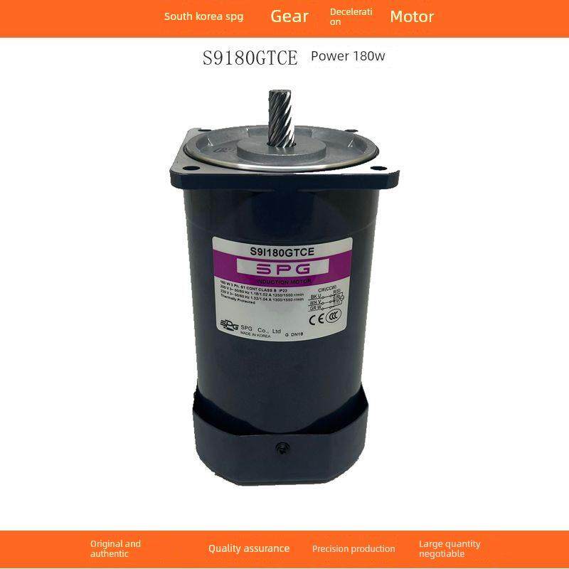 韩国Spg180W减速电机调速定速异步电机220V 50Hz S9I180Gtce
