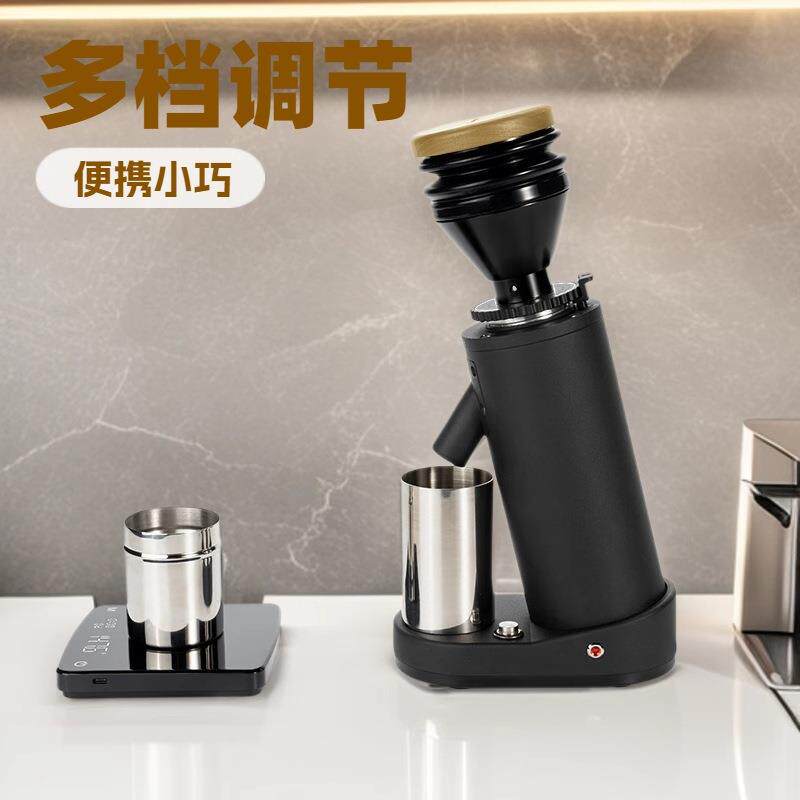 凌动小型家用40MM锥刀电动磨豆器咖啡豆研磨机