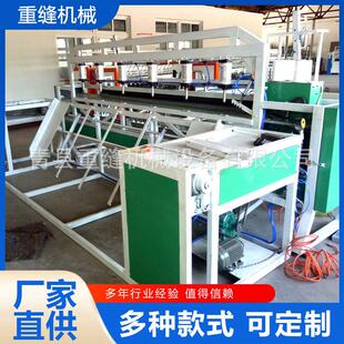 电脑针温室大棚棉被引被机家用被子绗缝机针距均匀编织机