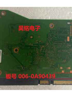 硬盘 电路板 006 - 0A90439 HUH728080ALE WD8002FRYZ PCB板
