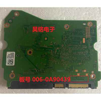 硬盘 电路板 006 - 0A90439 HUH728080ALE WD8002FRYZ PCB板