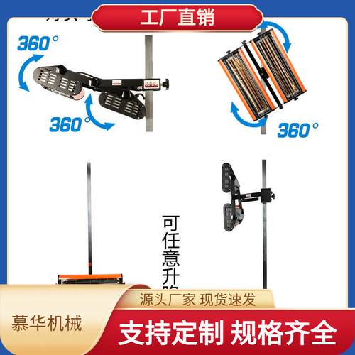汽车烤漆灯短波红外线烤漆机油漆烘干用汽车钣金喷漆烤灯2100W