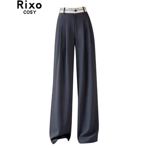 Rixo Cosy设计感灰色垂感直筒西装裤女新款压皱百搭字母休闲长裤