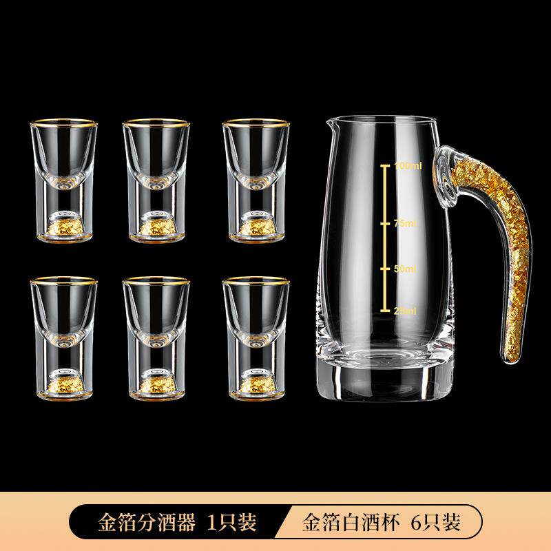 高档晶玻璃分酒水器白酒店商用家用装酒冷水壶100饭毫升刻醒酒器图片