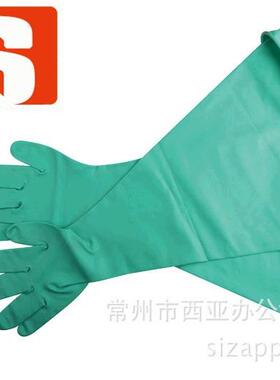 长款80CM绿色丁腈防化手套 耐酸碱防护手套干箱专用手套