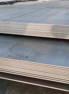 Q355NC钢板  正火钢板 Q355NF Q355NE  Q355ND钢板  耐低温钢板