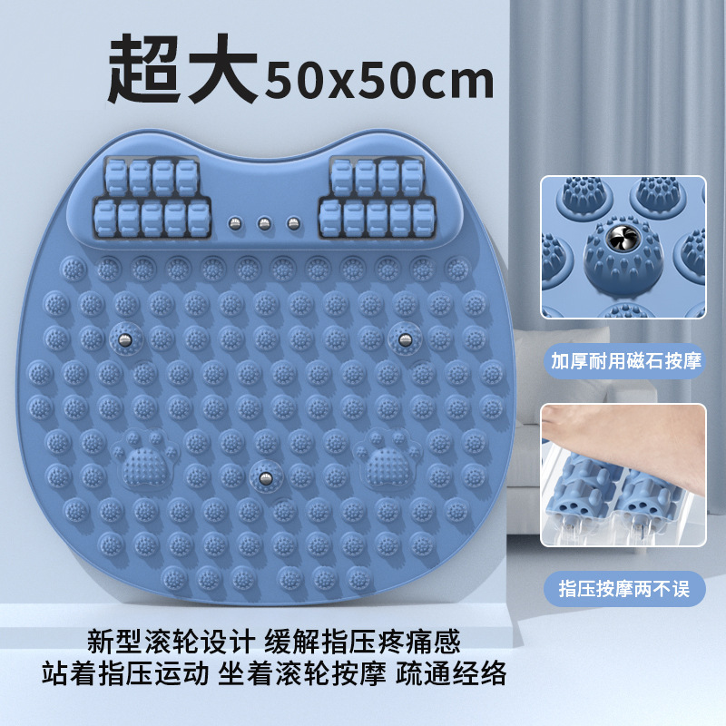 指压滚轮足底更多中小型健身器材