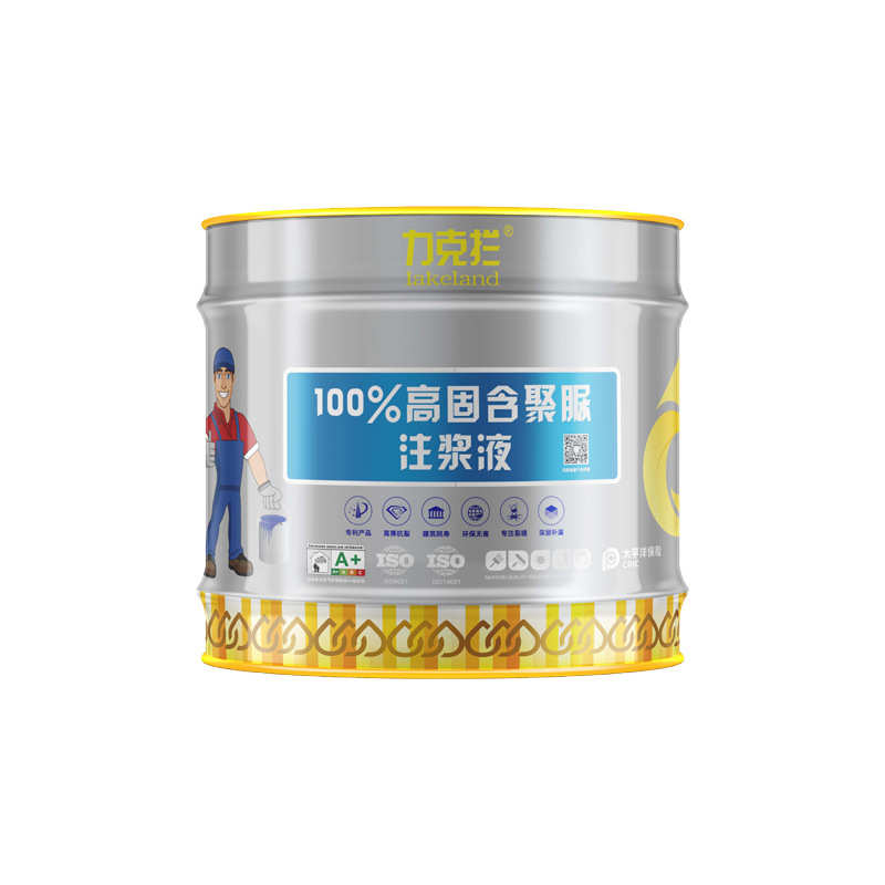 屋顶裂缝补漏注浆防水涂料 高弹抗裂混凝土墙地面修补聚脲注浆液
