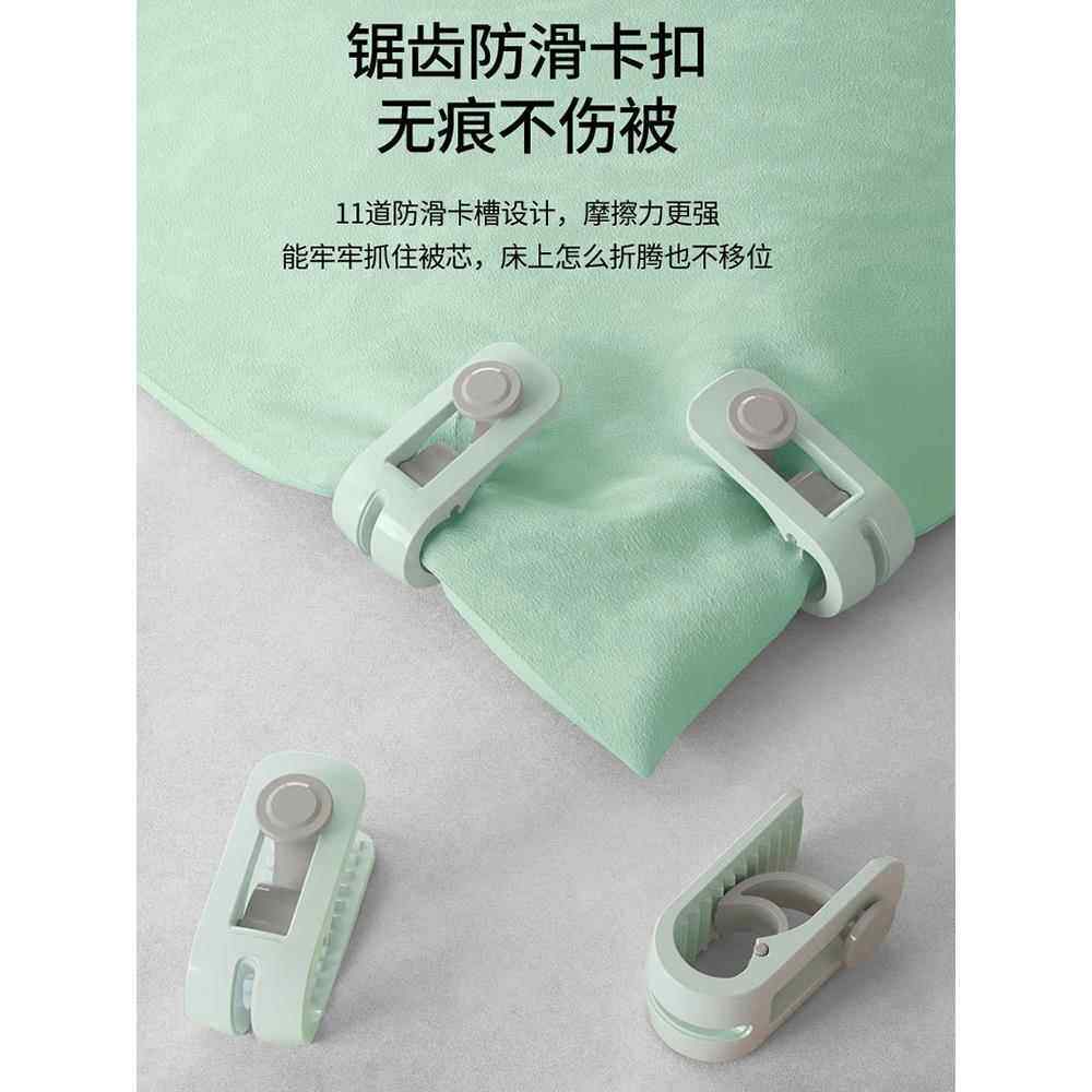 裤夹无痕家用裤夹子带jk裙子内衣夹挂裤子衣架多功能收纳塑料裤架