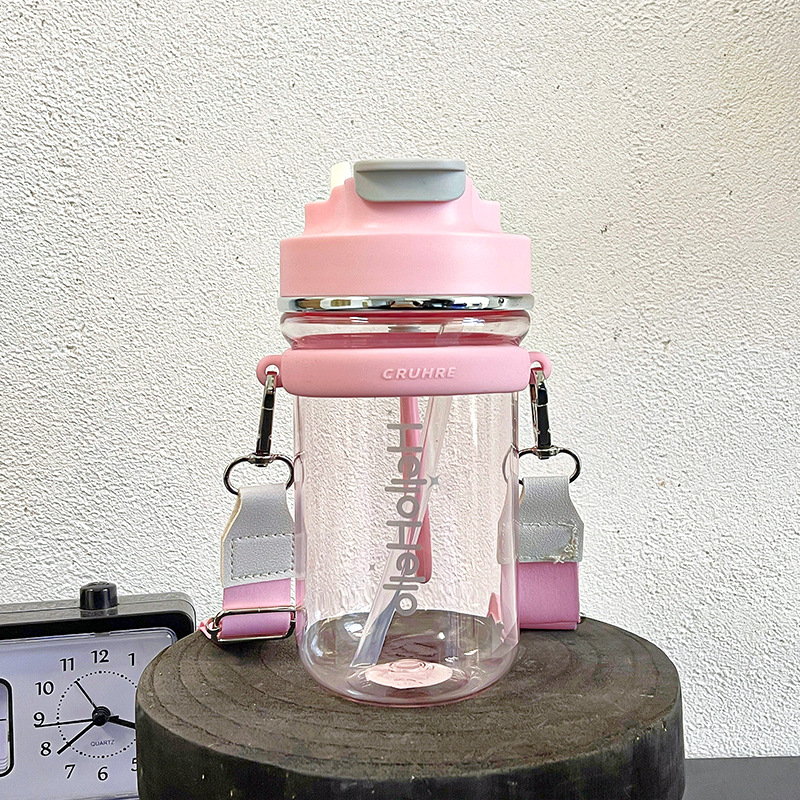 饮高值简字约母塑料杯便捷翻盖双饮水杯儿童学CH-9052颜生户外运