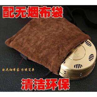 无烟艾灸盒随身灸纯铜温灸器艾草无烟器家用艾灸罐艾柱艾条