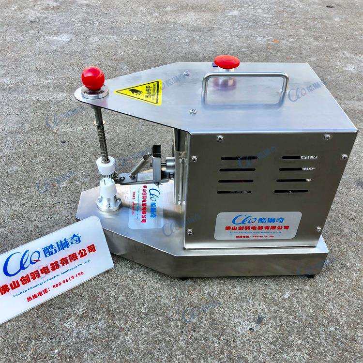 商用水果柠檬橙子削皮机电动鲜果刮皮机酒店小型水果削皮设备直销