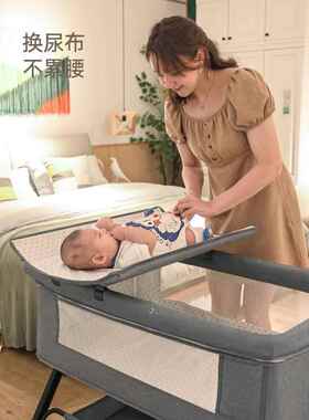 可多能携婴功儿床儿CXD可折叠便式移动摇篮床简易宝宝床拼接大床