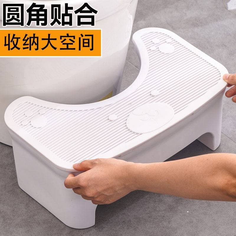 蹲马桶脚凳凳家用加厚防滑厕所可收纳儿童成人脚垫凳坐便凳孕妇踩